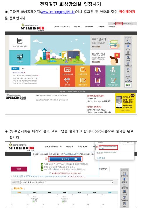 캡처1.JPG