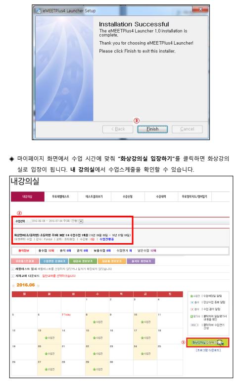 캡처2.JPG