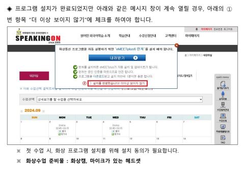 캡처3.JPG